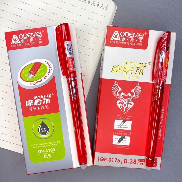 ภาพหน้าปกสินค้า(ราคาต่อด้าม) ปากกา ลบได้ หมึกสีแดง 0.38 - 0.5 mm ที่นี่ที่เดียว เขียนลื่น ลบง่าย ปากกาสี ปากกาเจล อุปกรณ์การเรียน จากร้าน moomoostationery บน Shopee