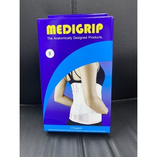Medigrip LS support ซัพพอร์ตพยุงช่วงบั้นเอว ลดอาการบาดเจ็บของกล้ามเนื้อบริเวณเอวและหลังช่วงล่าง ลดปวดเอว