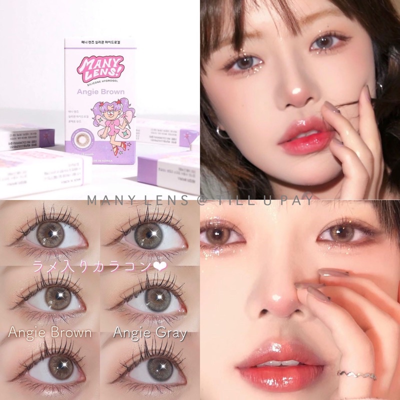 *เติมสต็อค* Many Lens รุ่น Angie คอนแทคเลนส์ราย 3 เดือน | Shopee Thailand