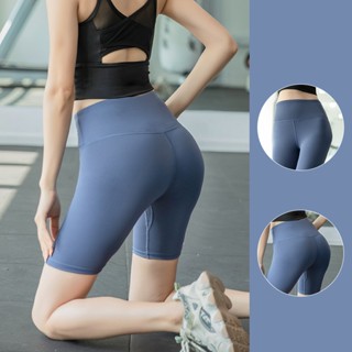 GetUSCart- Lingswallow High Waist Yoga Pants - Yoga Pants with