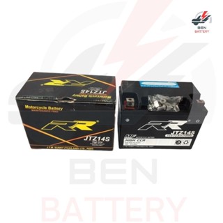 แบตเตอรี่ ยี่ห้อ RR รุ่น JTZ 14S ขนาด 12V.12Ah. แบตแห้ง สำหรับใส่มอเตอร์ไซค์ BIGBIKE