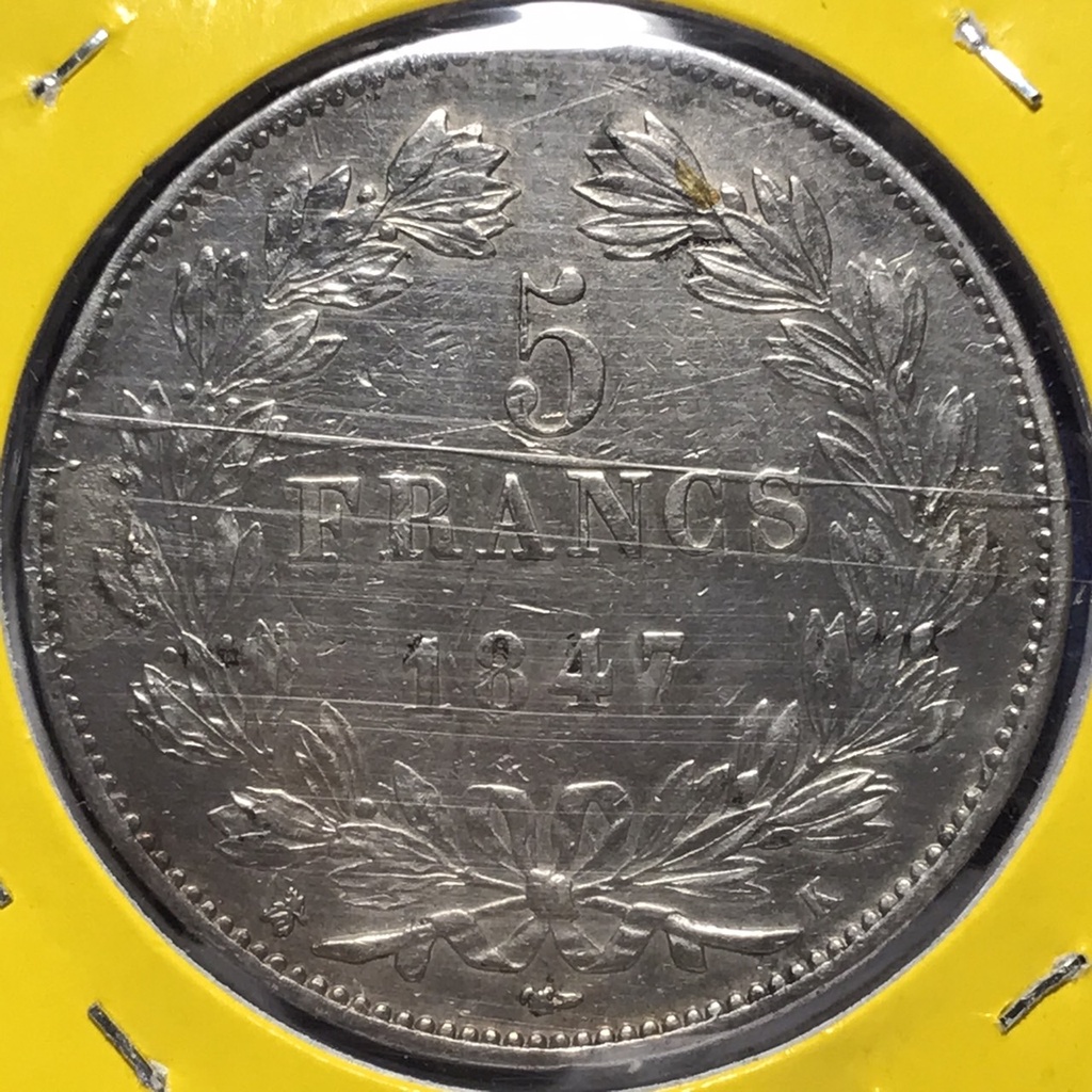 no-57054021-เหรียญเงิน-ปี1847k-france-ฝรั่งเศส-5-francs-เหรียญสะสม-เหรียญต่างประเทศ-เหรียญเก่า-หายาก-ราคาถูก
