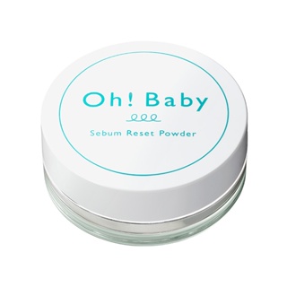 พร้อมส่ง Oh!Baby Sebum Reset Powder จากญี่ปุ่น