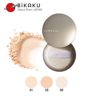 🇯🇵【Direct from Japan】KANEBO LUNASOL คาเนโบ ลูนาโซล Airy Lucent Powder 12g/15g Beauty Base Makeup Long lasting makeup