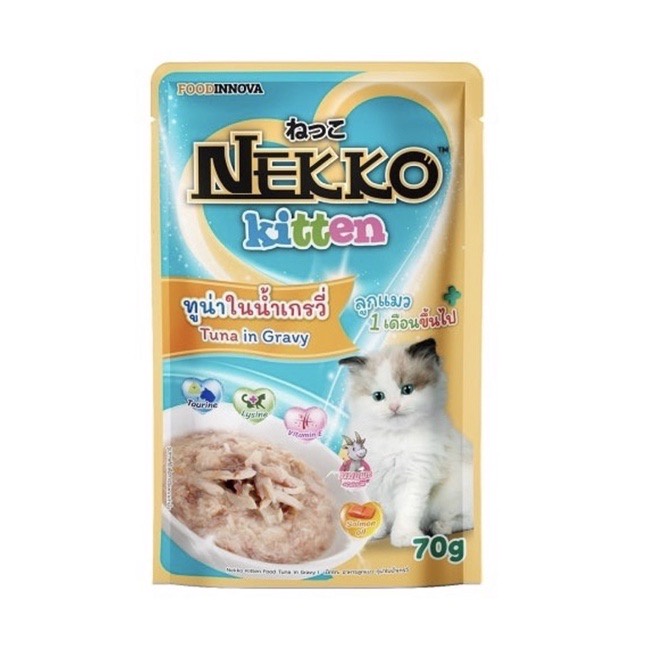 nekko-kitten-อาหารเปียกแมวเด็ก-เหมาะสำหรับลูกแมว-1-เดือนขึ้นไป