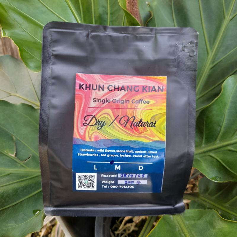 เมล็ดกาแฟคั่ว-เมล็ดกาแฟ-ขุนช่างเคี่ยน-คั่วอ่อน-khun-chang-kian-dry-natural-single-origin-coffee-เกรด-a-200-g