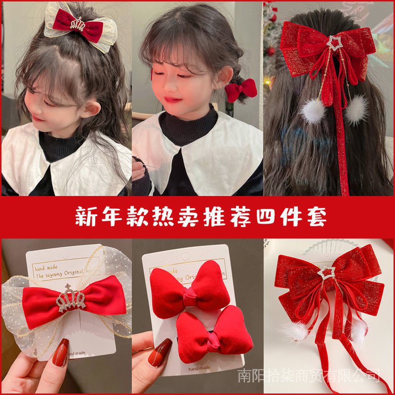 ของตกแต่งคริสต์มาส-กิ๊บติดผม-ประดับโบว์น่ารัก-สีแดง-สไตล์ฮั่นฝู-สําหรับเด็กผู้หญิง-เหมาะกับเทศกาลปีใหม่