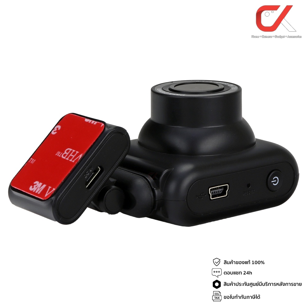 proof-กล้องติดรถยนต์-รุ่น-pf330-1080p-wifi-full-hd-กล้องติดหน้ารถ-car-dvr