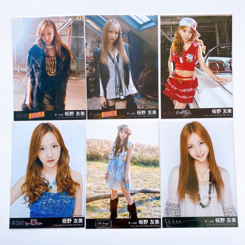 akb48-itano-tomomi-tomochin-theater-photo