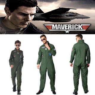 ชุดจั๊มสูทคอสเพลย์ Maverick Maverick สไตล์ทหาร เหมือนจริง เหมาะกับวันฮาโลวีน และงานรื่นเริง สําหรับผู้ชาย