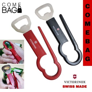 Victorinox  BOTTLE-OPENER PET ที่เปิดขวด Made in Switzerland หัวเปิดสแตนเลส ใช้งานง่าย (7.6912.0)