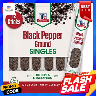 แม็คคอมิค ผงพริกไทยดำป่น แบบซอง 36 ก. แพ็ค 12McCormick Ground Black Pepper Powder Sachet 36 g. Pack 12