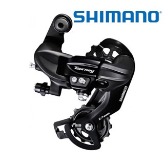 ภาพหน้าปกสินค้าตีนผีหลัง Shimano Tourney 6-7 สปีด RD ty300-b รุ่นน๊อตยึด,หูเกี่ยว ของแท้ศูนย์ไทย ที่เกี่ยวข้อง