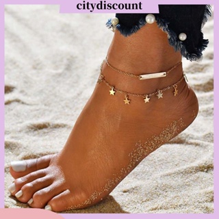 <citydiscount>  City✲ เครื่องประดับ  สร้อยข้อเท้าจี้ดาว สำหรับผู้หญิง