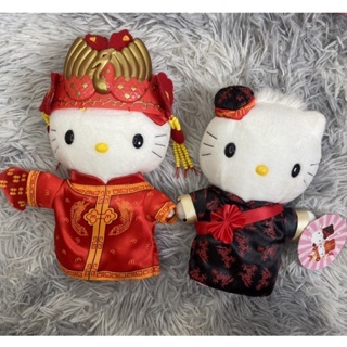Hello kitty Chinese Wedding