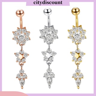 &lt;citydiscount&gt; เครื่องประดับจิวสะดือ เจาะสะดือ สเตนเลส รูปดอกไม้ ประดับพลอยเทียม สําหรับผู้หญิง