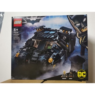 Lego 76239 Batmobile Tumbler