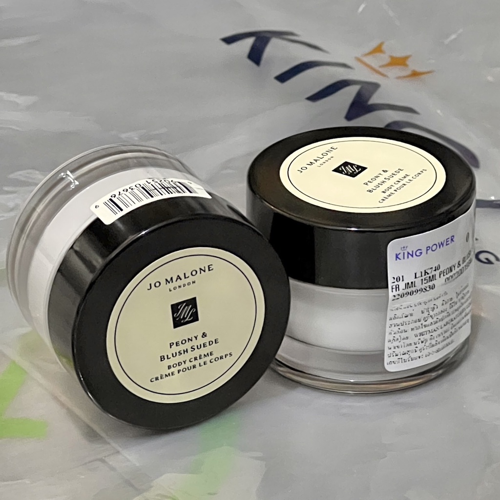 โจมาโลน Jo malone Body cream, Body&habd lotion 15ML กลิ่น Peony & blush