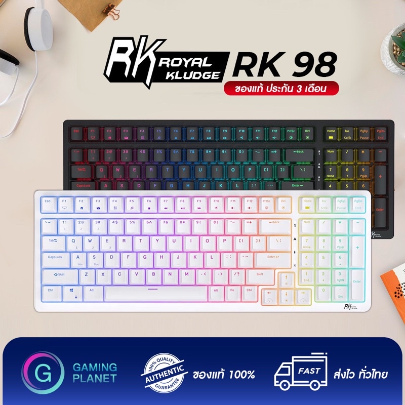 royal kludge rk98 ราคาพิเศษ | ซื้อออนไลน์ที่ Shopee ส่งฟรี*ทั่วไทย!