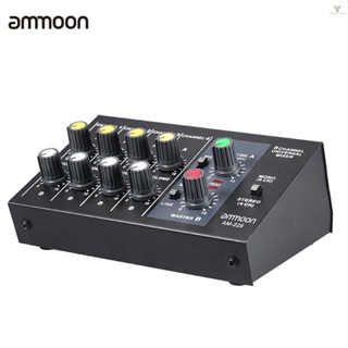 Fw ammoon AM-228 เครื่องมิกเซอร์เสียงสเตอริโอโมโน เสียงรบกวนต่ํา 8 ช่องทาง โลหะ พร้อมสายอะแดปเตอร์