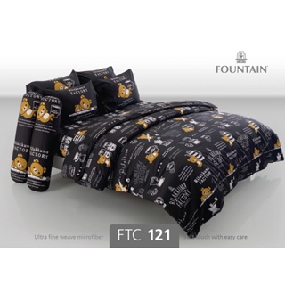 FOUNTAIN 💎FTC121💎 ชุดเครื่องนอน  ผ้าปูที่นอน ผ้าห่มนวม ยี่ห้อฟาวเทน คุมะ Kuma