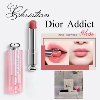 ภาพหน้าปกสินค้า【เวอร์ชั่นใหม】Dior Addict Lip Glow #012#004#001 3.2g ลิปดิออร มอบความชุ่มชื่นให้ริมฝีปาก ลิปมันเปลี่ยนสี แท้100% ที่เกี่ยวข้อง