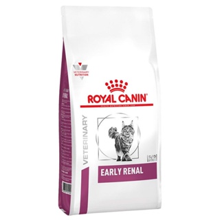 Royal Canin Early Renal Cat 1.5 kg. อาหารประกอบการรักษาโรคชนิดเม็ด แมวโรคไตระยะเริ่มต้น