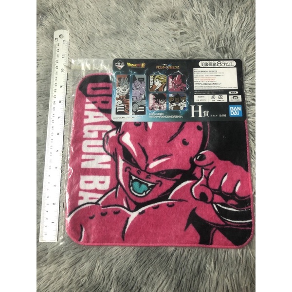 dragonball-ichibankuji-towel-ผ้าขนหนู-ดราก้อนบอล-รางวัลจับฉลาก-พร้อมส่ง-มือ1