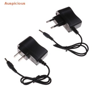 [มงคล] ที่ชาร์จลิเธียม US / EU 4.2V AC สําหรับไฟฉายคาดศีรษะ 18650