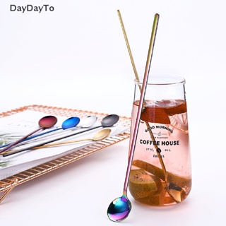 Daydayto ช้อนคนกาแฟ ชา ไอศกรีม ขนมหวาน ด้ามจับยาว กันฝน