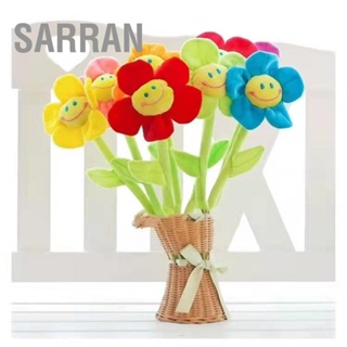 Sarran ตุ๊กตาดอกทานตะวันจําลอง ของเล่น สําหรับงานแต่งงาน ปาร์ตี้
