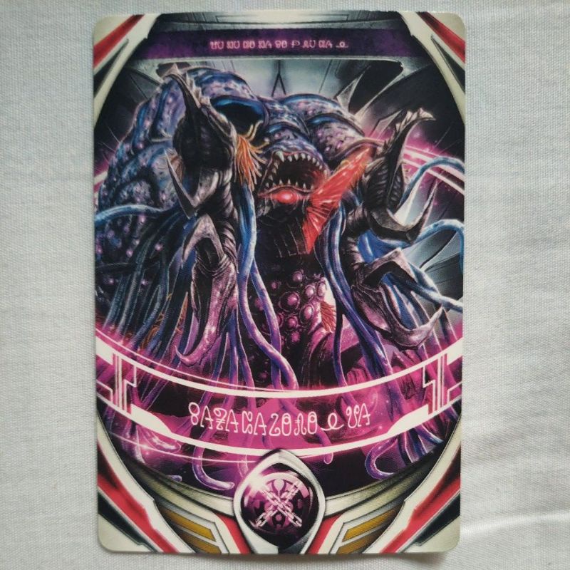 Ultraman Orb Card - อุลตร้าแมนออร์บ การ์ด Orb Ring Dx ออร์บริง | Shopee ...