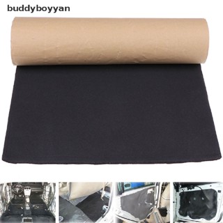 Bbth โฟมผ้าฝ้าย มีกาวในตัว ป้องกันเสียง 30*50 ซม. สําหรับรถยนต์ 1 ชิ้น