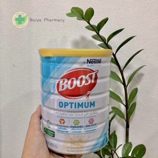 nestle boost optimum 800 g บูสท์ ออปติมัม อาหารเสริมทางการแพทย์ มีเวย์โปรตีน อาหารสำหรับผู้สูงอายุ