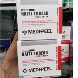 Medi-Peel Naite Thread Neck Cream 100mLเมดิพีล ครีมบำรุงผิวบริเวณลำคอ