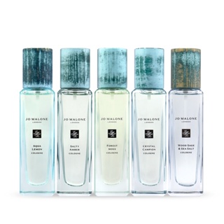 [พร้อมส่ง] โจมาโลน JO MALONE Scents Of Britain Cologne Collection 30ml