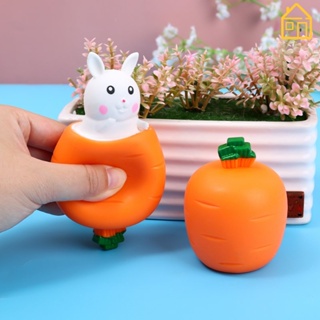 ของเล่นคลายเครียด รูปการ์ตูนกระต่ายแครอทน่ารัก เหมาะกับของขวัญ สําหรับเด็กนักเรียน