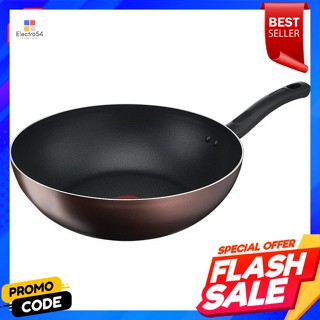 ทีฟาล์ว กระทะทรงลึก Day by Day ขนาด 28 ซม.Tefal Day by Day deep frying pan, size 28 cm.