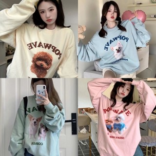 Fashion พร้อมส่ง ราคาถูก️ เสื้อแแขนยาว ผ้าคอตตอน จั๊มทรงโอเวอร์ไซส์ สกรีนลายน้องหมาใส่แล้วน่ารักสุดๆ D-999