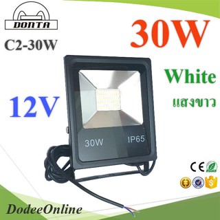 .30W LED ไฟสปอร์ทไลท์ DC Driver 12V แสงสีขาว แสงเหลือง DD