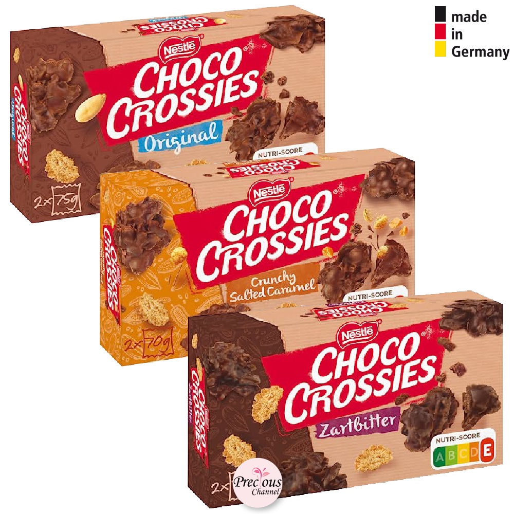 Nestle Choco Crossies ซีเรียล คอนเฟลกกรุบกรอบเคลือบช็อคโกแลต สินค้าพรี ...