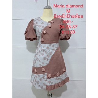 เดรสสั้น สีน้ำตาลตุ่นๆ MARIA DIAMOND SIZE M มือหนึ่งป้ายห้อย