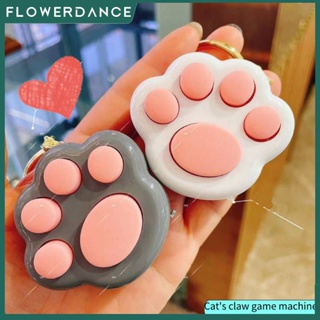 【คลังสินค้าพร้อม】 Mini Cat Claw ผู้ใหญ่/เด็กปริศนา Creative Interactive เกมพวงกุญแจเด็กหน่วยความจำการฝึกอบรมของเล่นเครื่อง Fidget ของเล่นน่ารัก Flowerdance