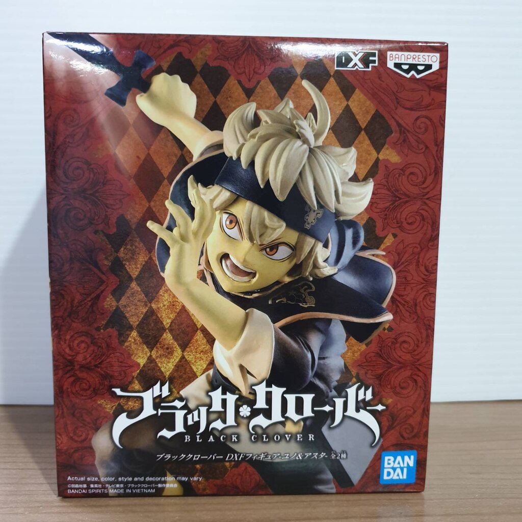 adakiba - Os traeos estas dos figuras de #asta de #BlackClover Y si queréis epezar en el #anga ,tabién teneos disponible el núero 1 Asta versión A  Asta versión B