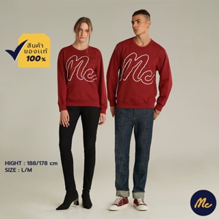 สินค้า Mc Jeans เสื้อกันหนาว สเวตเตอร์ Unisex สีแดงเลือดหมู MSWP005