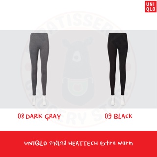 UNIQLO กางเกง HEATTECH Extra Warm Cotton Leggings ผู้หญิง woman