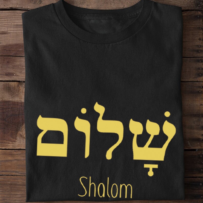 เสื้อยืดสีขาว-shalom-ภาษากรีกภาษาฮีบรูสันติภาพพระเยซูคริสต์คริสเตียนยิวเสื้อยืดผู้หญิงผู้ชายชุดลําลอง-streetwear-ตัวอักษ