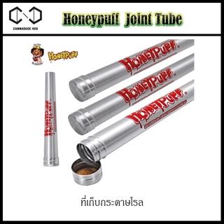 Honeypuff Joint tube ที่เก็บจ้อย ขวดเก็บโรล โหลเก็บโรล Stash Jar Joint Joint tube ที่เก็บจ้อย ขวดเก็บโรล โหล