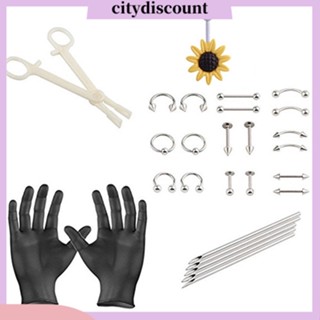 <citydiscount> ชุดเครื่องมือเจาะร่างกาย เจาะหู จมูก สะดือ เข็ม สเตนเลส แบบมืออาชีพ