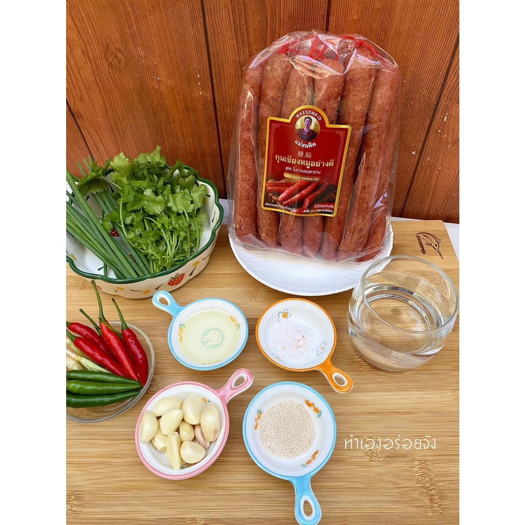 กุนเชียงหมูล้วน ไม่ใส่วัตถุกันเสีย ไม่ใส่ดินประสิว - รูปที่ 2